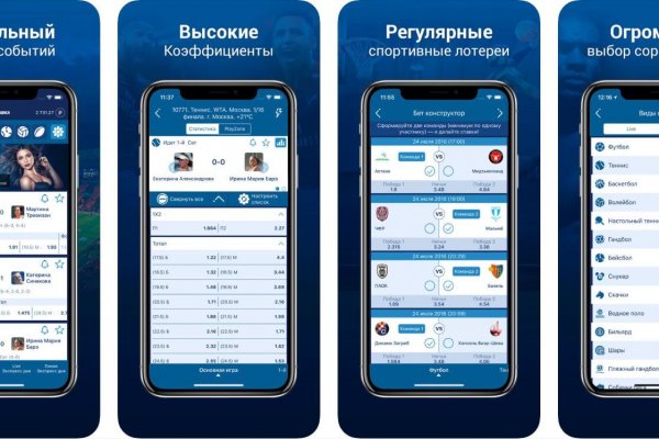 Ссылка на сайт кракен в тор браузере