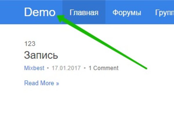 Переход на кракен