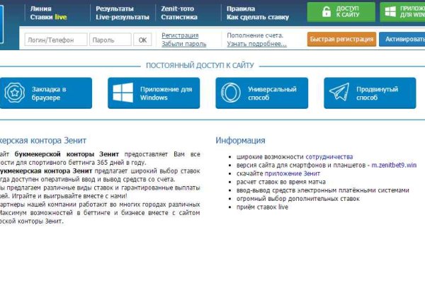 Кракен современный даркнет маркетплейс