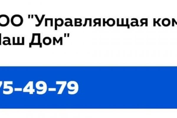 Кракен вход kr2web in