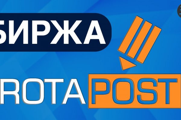 Kraken ссылка зеркало krakentor site