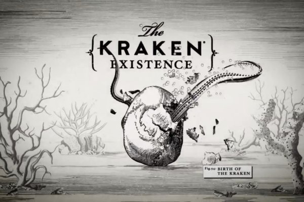 Kraken 12g