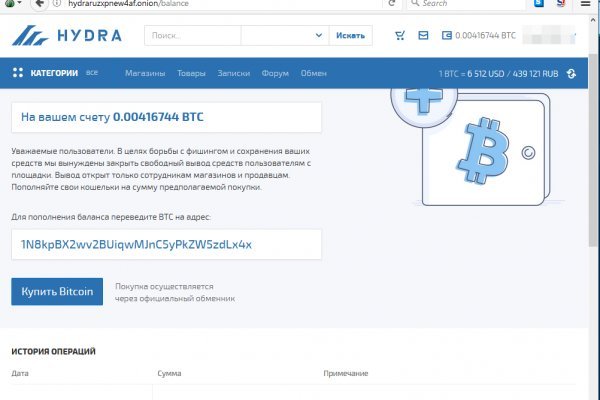 Kraken ссылка kraken clear com