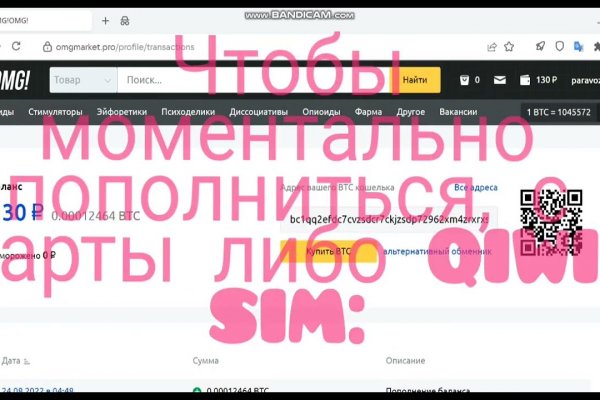 Kraken ссылка тор 2krnk biz