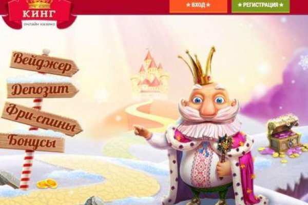 Kraken маркетплейс kr2web in
