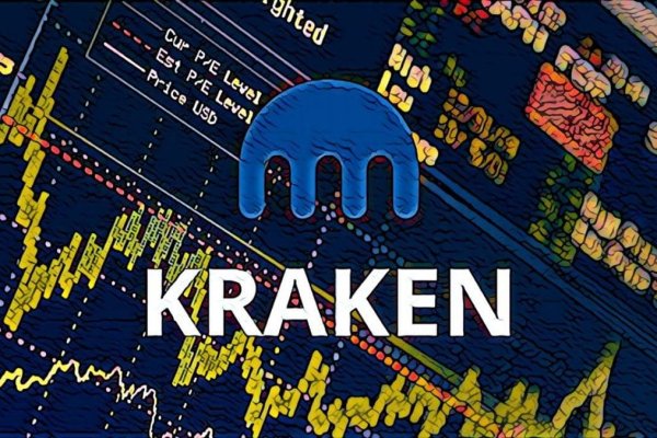 Кракен сайт kraken2