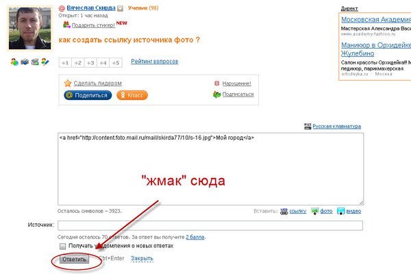 Kra35.at