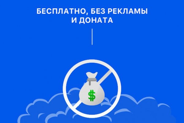Кракен ссылка на тор официальная онион