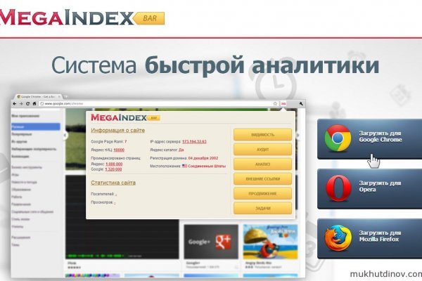 Кракен даркнет магазин