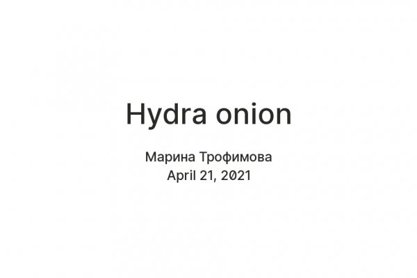 Кракен через тор браузер