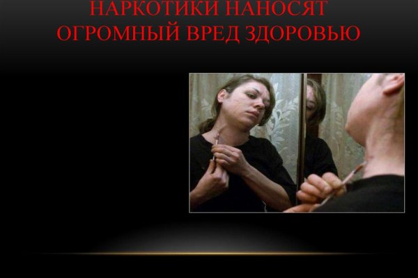 Кракен это современный маркетплейс