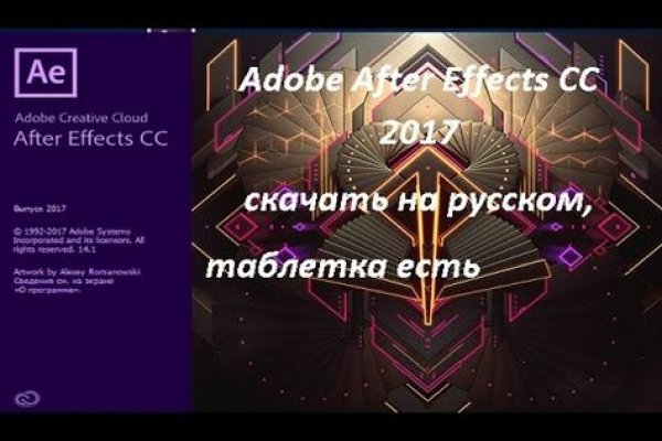 Официальный сайт кракен тор