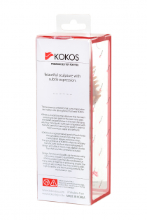 Насадка KOKOS  с дополнительной стимуляцией, реалистичная,TPR, телесный, 14.7 см