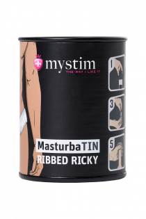 Мастурбатор MasturbaTIN Ribbed Ricky, TPE, белый,4.5 см