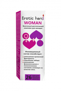 Сироп для женщин «Erotic hard» для повышения либидо и сексуальности, 250 мл