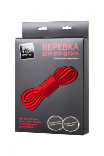 Веревка для бондажа Штучки-дрючки, текстиль, красная, 100 см.