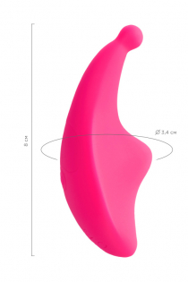 Клиторальный вибратор в трусики JOS Pansy, силикон, розовый, 8 см