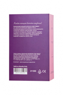 Анальная цепочка Eromantica, силикон, розовая, 18,5 см, Ø 3,1 см