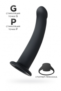 Анальный фаллоимитатор POPO Pleasure by TOYFA с изгибом S, силикон, черный, 13 см