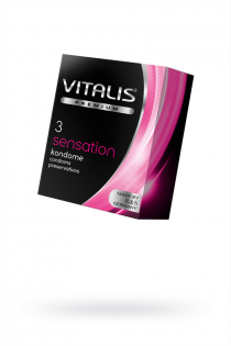 Презервативы ''VITALIS'' PREMIUM №3 sensation - с кольцами и точками (ширина 53mm)