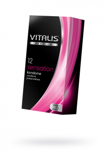 Презервативы ''VITALIS'' PREMIUM №12 sensation - с кольцами и точками (ширина 53mm)
