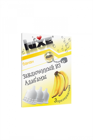 Презервативы Luxe КОНВЕРТ, Заключенный из Алабамы, банан, 18 см., 3 шт. в упаковке