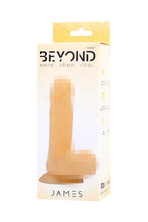Фаллоимитатор Beyond by Toyfa, James, силикон, желтый, 20 см