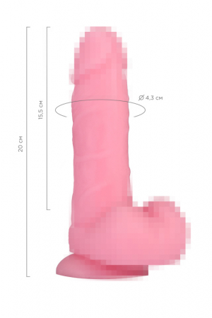 Фаллоимитатор Beyond by Toyfa, Scott, силикон, розовый, 20 см
