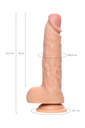 Реалистичный фаллоимитатор Dylan, PVC, телесный, 22,5 см
