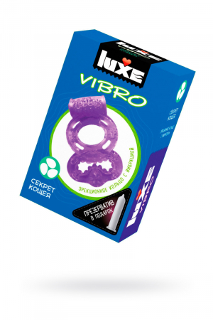 Виброкольцо LUXE VIBRO Секрет Кощея + презерватив, 1 шт