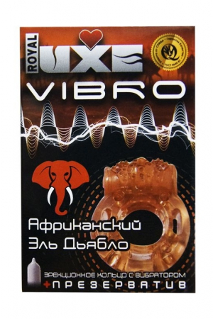 Виброкольцо LUXE VIBRO Африканский Эль Дьябло + презерватив, 1шт
